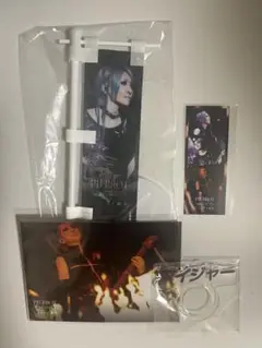 PIERROT LASTCIRCUS ラッフルくじ　アイジセット