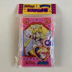 美少女戦士セーラームーン セーラースターズ トランプ 当時物 セイカ