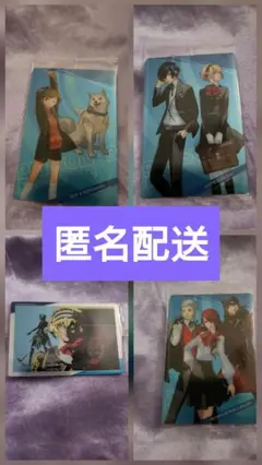 匿名配送 ペルソナウエハース 主人公＆アイギス 明彦＆美鶴＆真次郎 乾＆コロマル