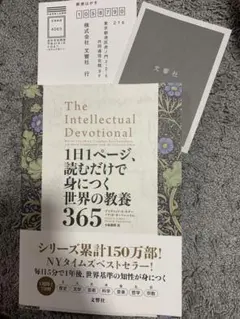 Item thumbnail for item df27647d-f84b-41f9-849c-14bdfbe486bb