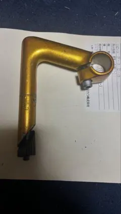 2026年最新】スレッドステムの人気アイテム - メルカリ