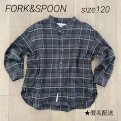 アーバンリサーチ　FORK&SPOON キッズ　バンドカラー　シャツ　120