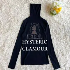 Item thumbnail for item 52743c1a-d12e-470a-b1b3-5aa78fc927ea