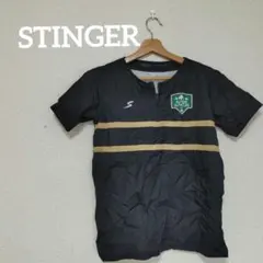 STINGER アルパカ ユニフォーム【YS】オーダー品