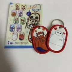 セリア☆ディズニー☆ベイマックス キーホルダー 2個セット
