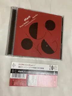 Franz Kafka's South Amerika　dCprG　デートコース