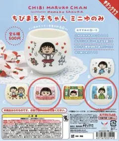 Item thumbnail for item 6c5f3804-ad98-4a21-b376-fc5af4a00550