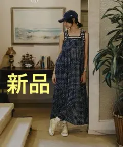 新品 Freada インドラメグラデーションワンピース ブルー 訳あり品