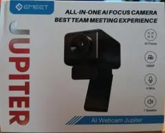 2026年最新】eMeet webカメラジュピターの人気アイテム - メルカリ