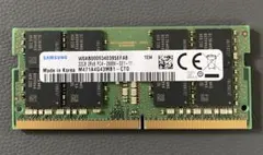 ddr4 32gb
