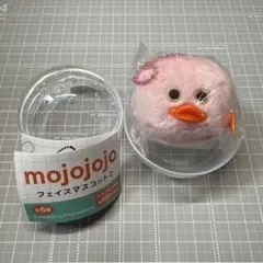 【新品未開封】mojojojo フェイスマスコット2 Strawberry ①