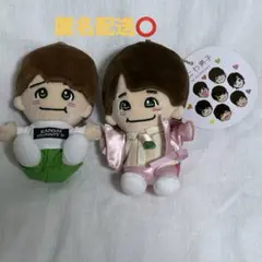 なにわ男子 大橋和也 チビぬい 2個セット