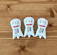 Item thumbnail for item b6e1cecc-3618-43de-a562-587c4c269647