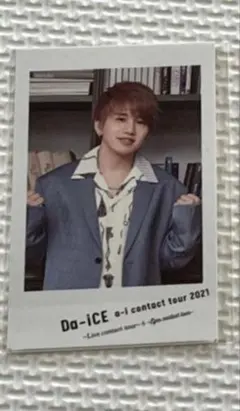 Da-iCE 10th Anniversary 花村想太 クリアカード - メルカリ