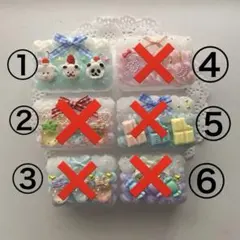 ホイップデコ 小物ケース④ ホイップデコ 小物ケース 2個セット✨ - kokomo | minne byGMOペパボ