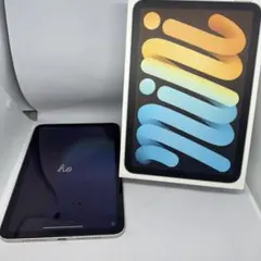 iPad mini 第6世代 256GB セルラーモデル（ドコモ） スターライト