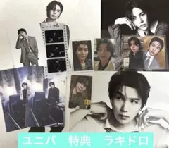 2026年最新】bts suga ラキドロの人気アイテム - メルカリ