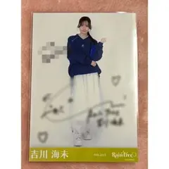 2026年最新】直筆サイン チェキの人気アイテム - メルカリ