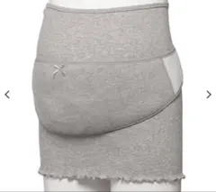 犬印本舗　オーガニックコットン妊婦帯セット（グレー）