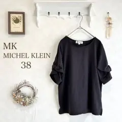 mapleflavor様 　　　　 　　MK ミッシェルクラン　カットソーのサムネイル
