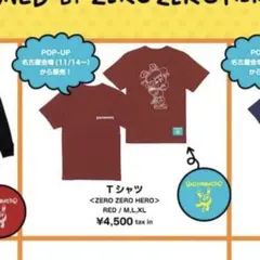 BABYMONSTER CHOOM POPUP キャラクターTシャツ M - メルカリ