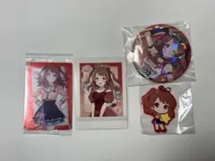 花海咲季 グッズまとめ