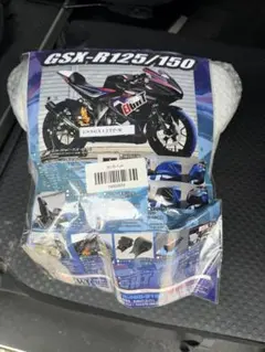 SUZUKI gsx-r125 カウル タンクカバー - メルカリ