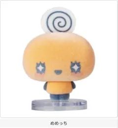 capsule flockies たまごっち　めめっち　①