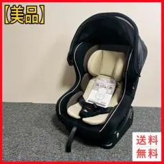 2026年最新】マムズキャリー 西松屋の人気アイテム - メルカリ