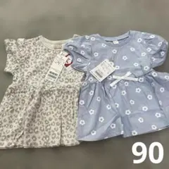 新品☆プティマイン☆アプレレクール⭐︎Tシャツフリル2枚セット 90cm