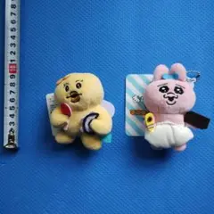 おぱんちゅうさぎ　きみまろ　 セリフ付きマスコットぬいぐるみ　２種セット