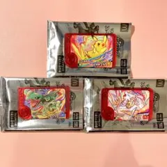 ポケモンフレンダ スペシャルフレンダピック ピカチュウ レックウザ レシラム