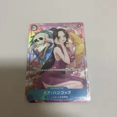 ボア・ハンコック ワンピース カードゲーム
