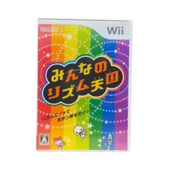 みんなのリズム天国 Wii 任天堂 Nintendo Wiiソフト リズムゲーム