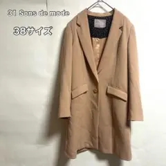 31 Sons de mode ベージュ チェスターコート38サイズドット柄裏地