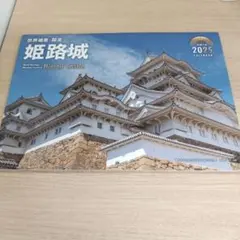 Item thumbnail for item e54246ec-6468-4558-84cd-7676f327d8b0