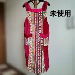 カラカラ　タオル地エプロン　未使用