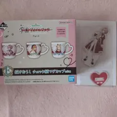 一番くじ　学園アイドルマスター　Part4　有村麻央セット