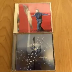 Peter Gabriel UP & Björk jǫga CDセット