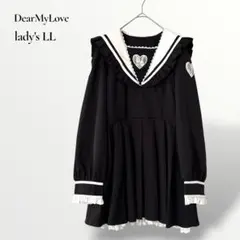 【美品】DearMyLove／ハートレース リボン セーラーワンピース LLのサムネイル