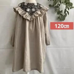 Item thumbnail for item 3404faaa-ddb6-4c1a-be78-77f9e11c4ed2