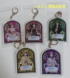 蒼穹のファフナー　オケコン　アクリルキーリング