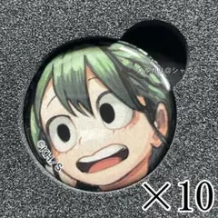 蛙吹梅雨 僕のヒーローアカデミア ディスプレイ缶バッジ 10個セット　ヒロアカ