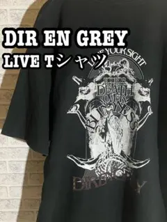 DIR EN GREY LIVE Tシャツ
