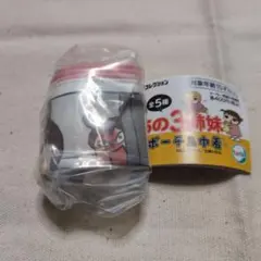 我家三姊妹 迷你化妝包&束口袋 芙芙迷你化妝包