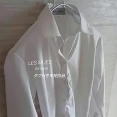 タグ付き未使用　LES MUES 青山　シャツ　スキッパー　白　7号