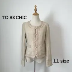 2025年最新】TO BE CHICの人気アイテム - メルカリ