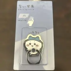 ハチワレスマホリング