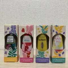 L'Occitane ハンドクリーム 10ml 4本セット
