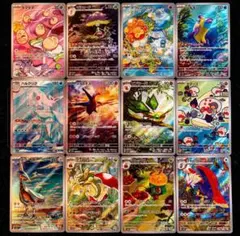 ポケモンカード　楽園ドラゴーナ　AR 全12種　コンプリートセット